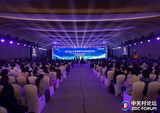  全球化人才服务：构建硬科技创新生态范式 IT技术