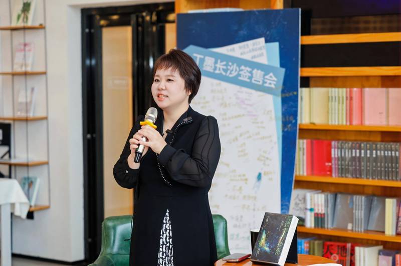  悬爱IP重构策略：丁墨签售会背后的商业逻辑与创作困境 文化旅游