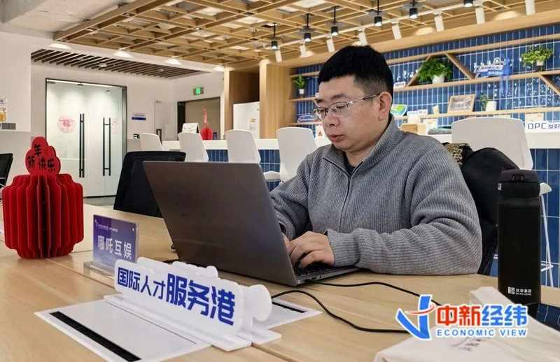  一人公司迅猛兴起，银行加速布局新金融蓝海。 股票财经 一人公司迅猛兴起，银行加速布局新金融蓝海。 股票财经