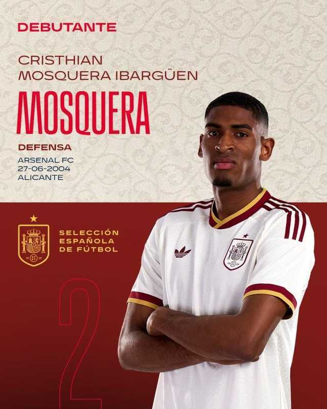  万千球迷见证：从西甲新星到枪手防线的蜕变之路 体育新闻