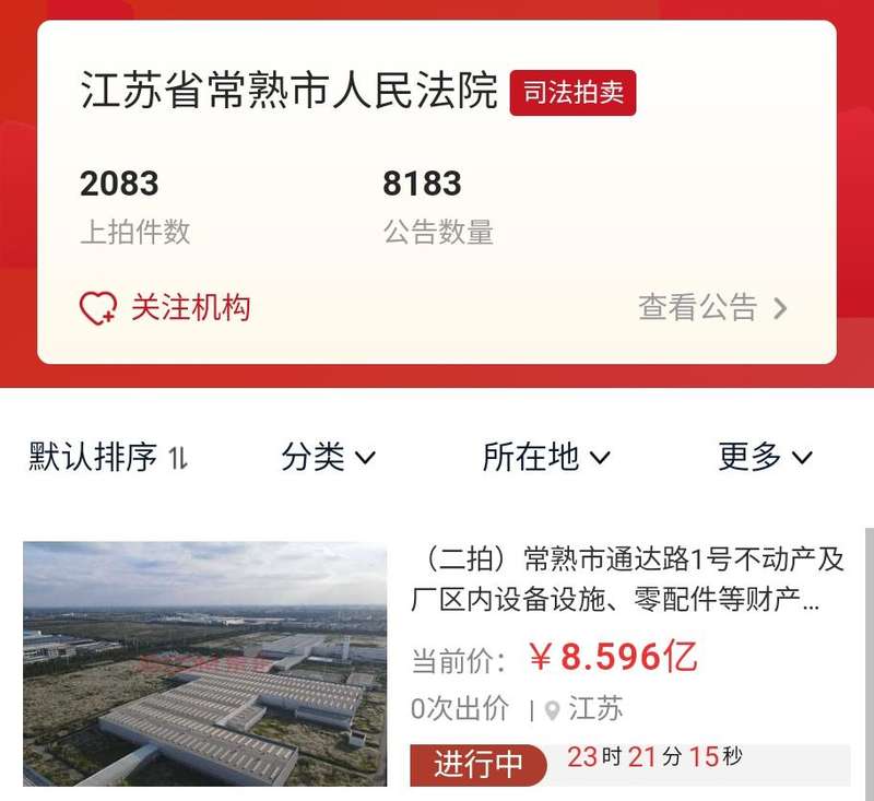  奶酪市场回归理性的真相：当价格战泡沫破裂后的产业重构 情感心理