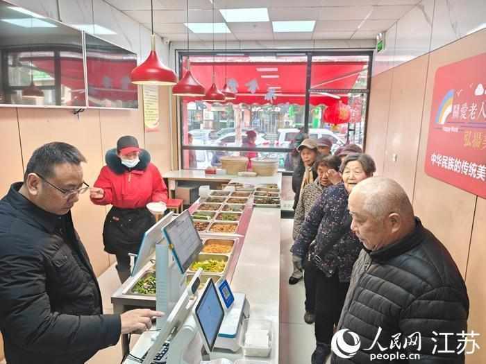  如何构建高质量的现代城市民生体系？深度解析徐州路径。 IT技术