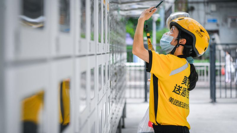  2026年技术风向：AI与本地生活的深度融合机制 IT技术