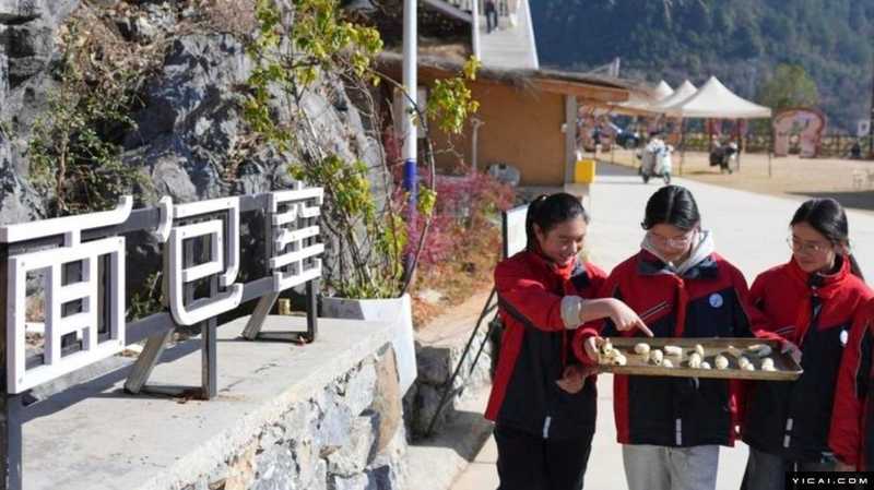  高校规划决策层：构建高标准学生生活空间的技术执行方案 教育招生