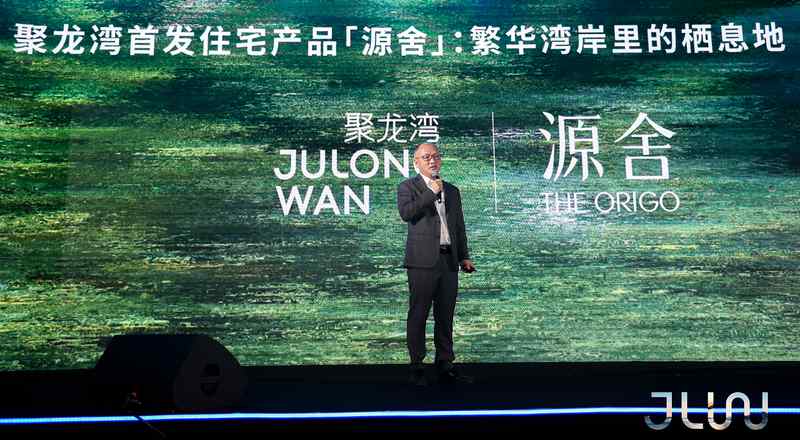  滨水空间重构：城市锈带化身地标的演进逻辑 房产家居