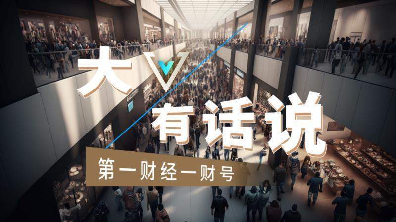  技术乐观主义的隐忧：当AI效率悖论遇上幽灵GDP 汽车科技