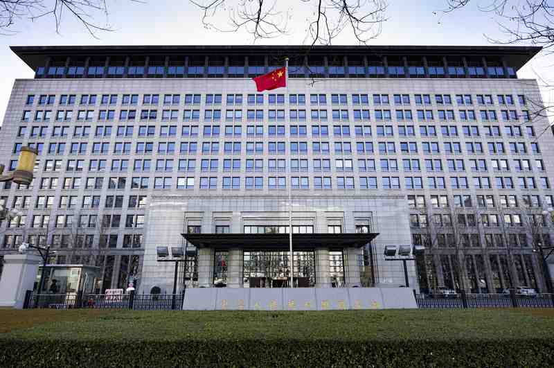  全球数字贸易规则破局：WTO《电子商务协定》临时实施的多维价值 新闻