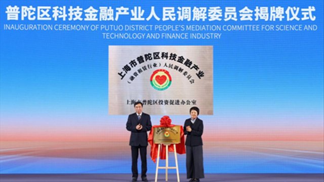  从结算货币到投资货币：人民币资产定价体系的破局之道 股票财经