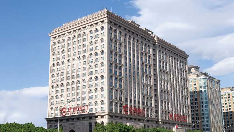  从结算货币到投资货币：人民币资产定价体系的破局之道 股票财经