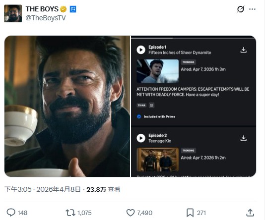 《黑袍纠察队》最终季技术解析：埃里克·克里普克的叙事终局设计