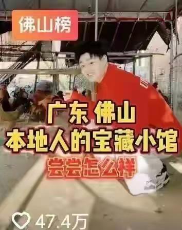  流量洪峰下的系统崩溃：一家社区鸡煲店的技术承载困局与破局思路 企业服务