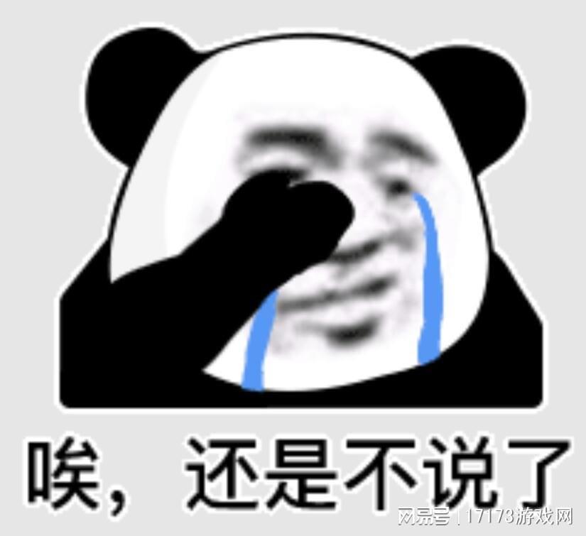 技术复盘｜从《立方救赎》停运，看搜打撤品类的结构性失败