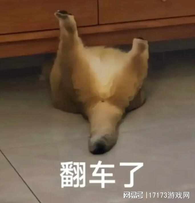  技术复盘｜从《立方救赎》停运，看搜打撤品类的结构性失败 游戏攻略