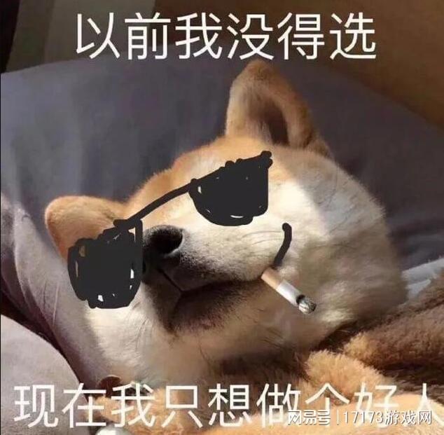  技术复盘｜从《立方救赎》停运，看搜打撤品类的结构性失败 游戏攻略