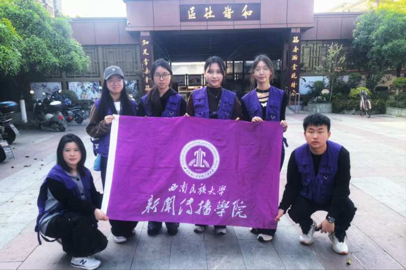  当青年学子走进社区：一场关于文化传承与心灵联结的温暖对话 文化旅游