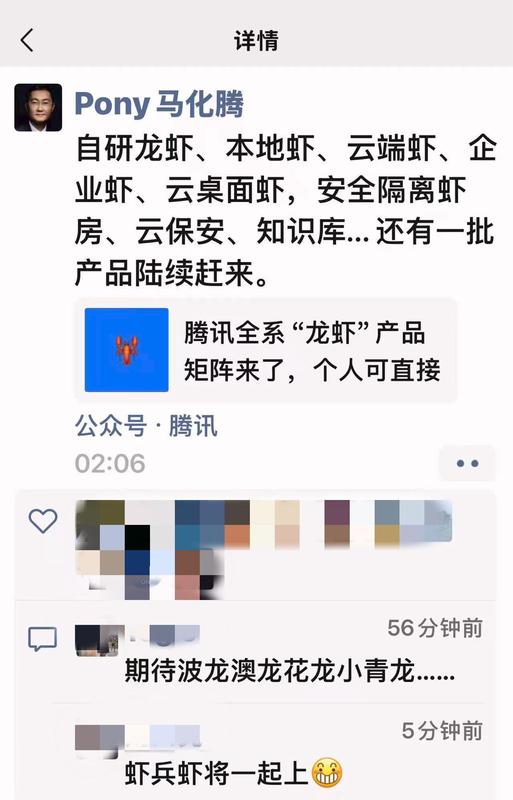  「光交换技术商业化迷局：德科立OCS产品的市场现实与突围路径」 股票财经