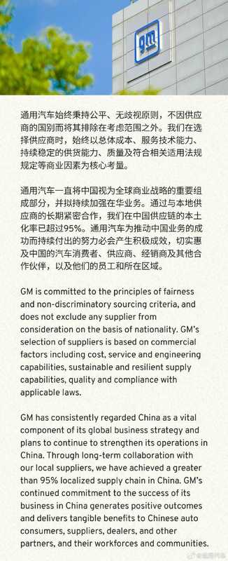  「光交换技术商业化迷局：德科立OCS产品的市场现实与突围路径」 股票财经