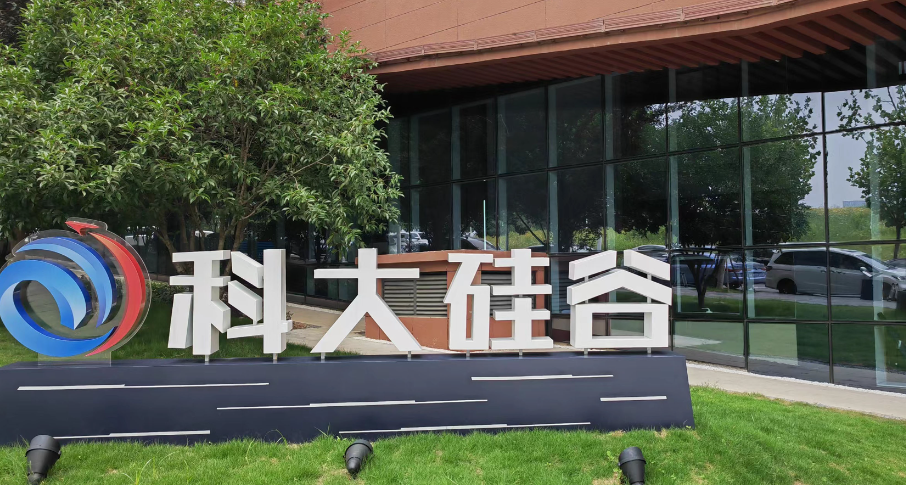  硅谷命名考：一场由“错别字”铸就的技术圣地 IT技术