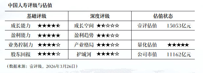  世荣兆业年度财报深度解构：净利润暴增267.19%的结构性因素与技术底层逻辑 股票财经