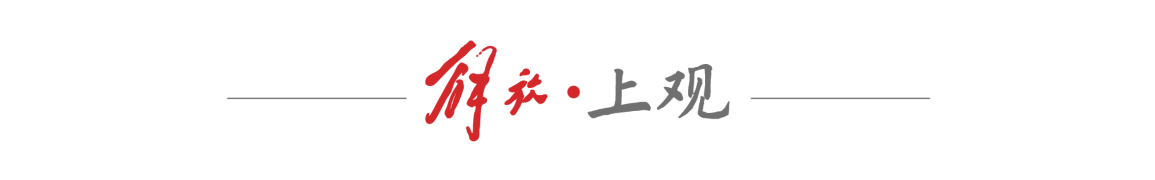  从344人到5人：这群年轻人怎样敲开歌剧殿堂的大门？ 文化旅游
