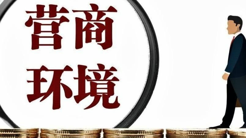  分时电价市场化改革：从「政府定价」到「市场定价」的深层逻辑与技术演进 股票财经