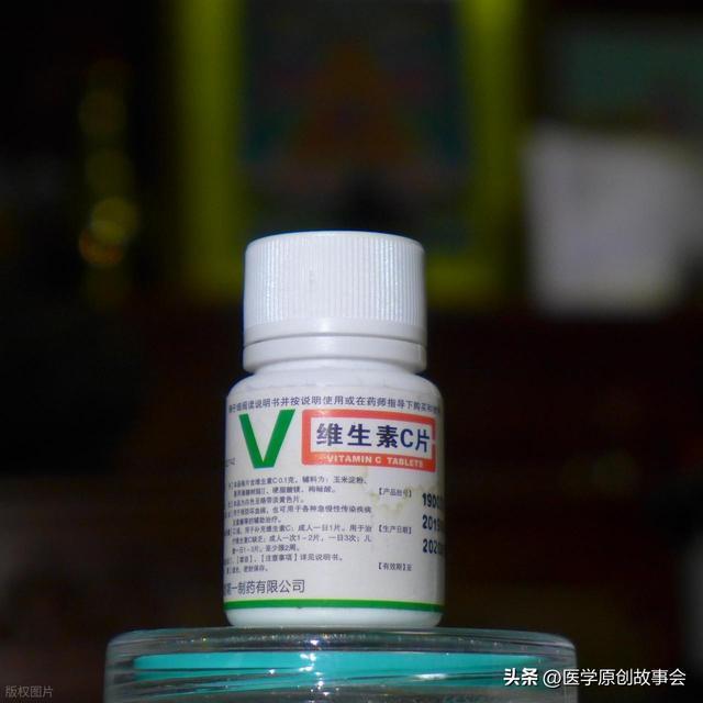  从神经递质到代谢通路：深度解析谷维素加维生素B12的老年健康干预方案 健康养生